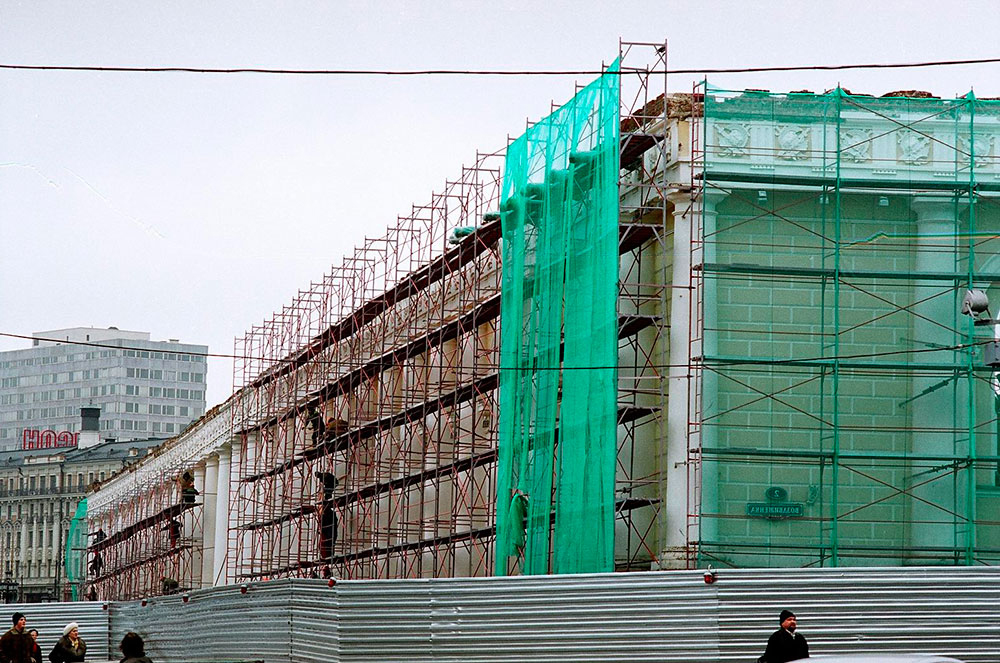 Кріплення фасадних сіток